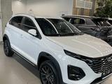 Chery Tiggo 2 Pro 2026 года за 6 000 000 тг. в Петропавловск – фото 5