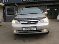 Chevrolet Lacetti 2006 годаүшін3 000 000 тг. в Алматы