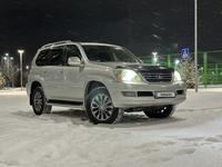 Lexus GX 470 2004 годаfor12 000 000 тг. в Караганда