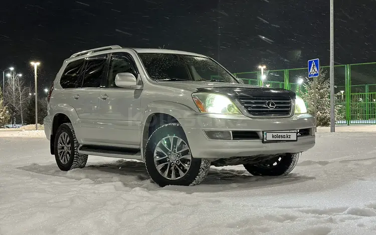 Lexus GX 470 2004 годаfor12 000 000 тг. в Караганда