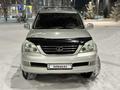 Lexus GX 470 2004 годаfor12 000 000 тг. в Караганда – фото 5