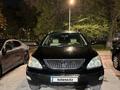 Lexus RX 330 2006 года за 5 800 000 тг. в Алматы – фото 2