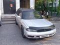 Subaru Legacy 1995 годаүшін1 750 000 тг. в Алматы – фото 4