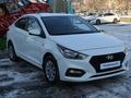 Hyundai Accent 2019 года за 7 990 000 тг. в Алматы – фото 3