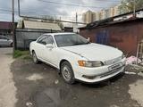 Toyota Mark II 1994 годаүшін1 300 000 тг. в Алматы – фото 3