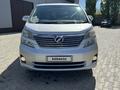 Toyota Vellfire 2012 года за 7 900 000 тг. в Актобе – фото 3