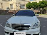 Mercedes-Benz S 500 2009 годаүшін10 500 000 тг. в Алматы – фото 3