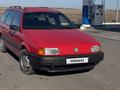 Volkswagen Passat 1990 годаүшін1 750 000 тг. в Караганда