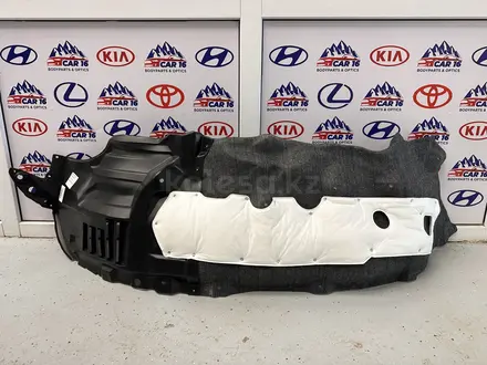 Подкрылки Toyota Lexus за 15 000 тг. в Астана – фото 14