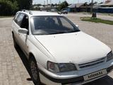 Toyota Caldina 1997 годаүшін1 000 000 тг. в Темиртау