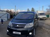 Toyota Alphard 2007 года за 6 300 000 тг. в Актобе – фото 2