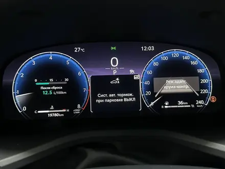 Toyota Camry Luxe 2025 года за 20 800 000 тг. в Алматы – фото 14