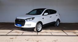 JAC S5 2021 годаүшін4 190 000 тг. в Кызылорда