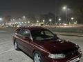 Subaru Legacy 1996 годаүшін1 400 000 тг. в Алматы