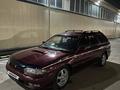 Subaru Legacy 1996 года за 1 400 000 тг. в Алматы – фото 3