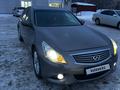 Infiniti G37 2012 годаүшін9 500 000 тг. в Петропавловск – фото 5