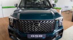GAC GS8 GT 2024 года за 20 490 000 тг. в Петропавловск – фото 2