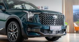 GAC GS8 GT 2024 года за 20 490 000 тг. в Петропавловск – фото 4
