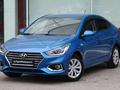 Hyundai Accent 2019 года за 6 990 000 тг. в Астана