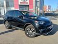 Toyota RAV4 2018 годаүшін11 500 000 тг. в Усть-Каменогорск – фото 21