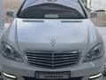 Mercedes-Benz S 500 2010 годаүшін10 500 000 тг. в Алматы