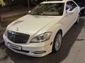 Mercedes-Benz S 500 2010 годаүшін10 500 000 тг. в Алматы – фото 2