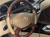 Mercedes-Benz S 500 2010 годаүшін10 500 000 тг. в Алматы – фото 5