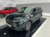 Chery Tiggo 8 Pro Max 2023 годаүшін16 400 000 тг. в Усть-Каменогорск – фото 3