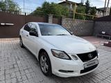 Lexus GS 300 2006 года за 4 100 000 тг. в Алматы – фото 5