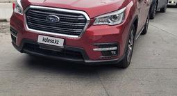 Subaru Ascent 2018 года за 11 700 000 тг. в Уральск