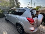 Toyota RAV4 2007 годаүшін7 600 000 тг. в Алматы