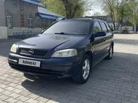 Opel Astra 2002 годаүшін2 600 000 тг. в Актобе