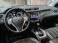 Nissan Qashqai 2018 года за 8 850 000 тг. в Уральск – фото 13