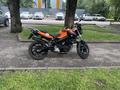 BMW  F 800 R 2009 года за 4 000 000 тг. в Алматы – фото 15