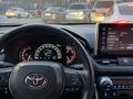 Toyota RAV4 2021 года за 16 200 000 тг. в Шымкент – фото 7