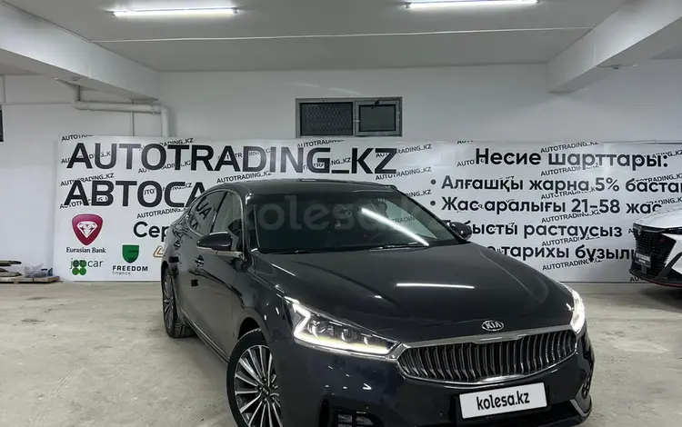 Kia K7 2018 годаүшін12 500 000 тг. в Шымкент