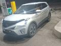 Hyundai Creta 2018 года за 7 900 000 тг. в Павлодар – фото 12