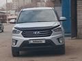 Hyundai Creta 2018 года за 7 900 000 тг. в Павлодар – фото 14