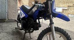 Yamaha  PW50 2008 года за 550 000 тг. в Астана – фото 3