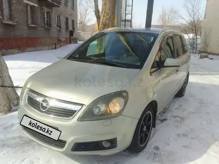 Opel Zafira 2007 года за 3 500 000 тг. в Астана