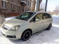 Opel Zafira 2007 годаүшін3 500 000 тг. в Астана – фото 2