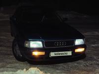 Audi 80 1992 года за 1 280 000 тг. в Астана