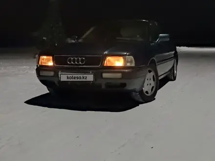 Audi 80 1992 года за 1 280 000 тг. в Астана – фото 4