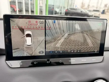 Nissan Qashqai SL 2026 года за 14 500 000 тг. в Астана – фото 14