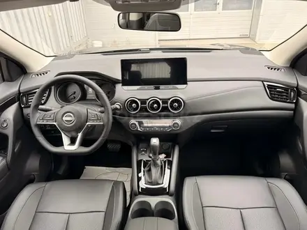 Nissan Qashqai SL 2026 года за 14 500 000 тг. в Астана – фото 13