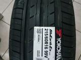 Новые летние шины в Астане 215/60 R16 Yokohama ES 32.үшін41 000 тг. в Астана