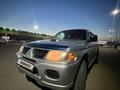 Mitsubishi Pajero Sport 2007 года за 4 300 000 тг. в Уральск