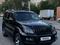 Toyota Land Cruiser Prado 2007 года за 13 200 000 тг. в Павлодар
