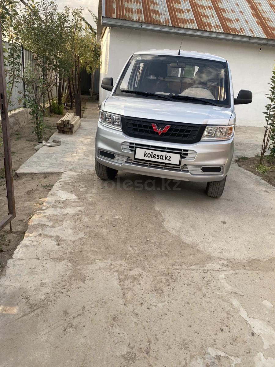 Wuling Rongguang 2023 г.