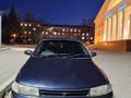 Toyota Carina 1995 годаүшін2 600 000 тг. в Усть-Каменогорск – фото 5